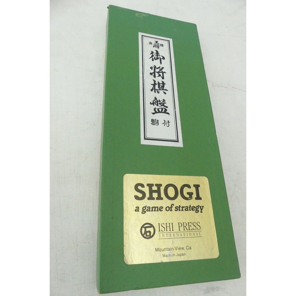 Vintage 1986 Ishi Press International Shogi Japanese Chess Strategy Game Set